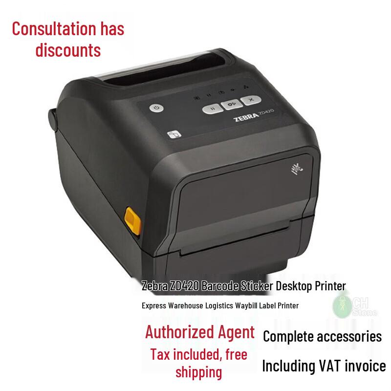 

Zebra ZD420/ZD421 Thermal Transfer Barcode Label Printer CN plug (adapter included)