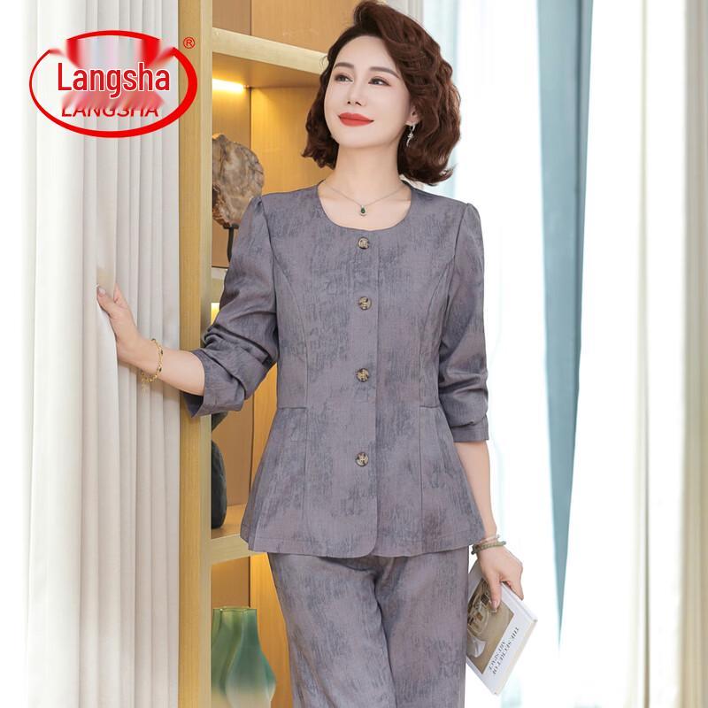 LangSha Women s Stylish Casual Two-Piece Set 3XL