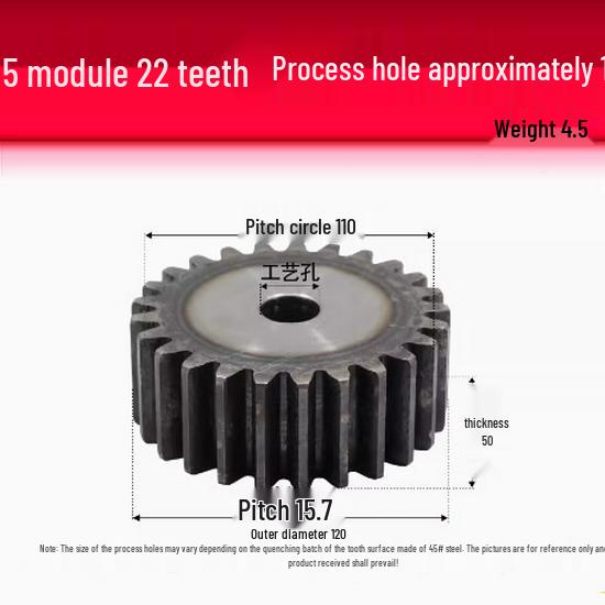 5-Module Gear Rack and Pinion Set: Straight Tooth Gear System with Metal Transmission for Reduction Applications
