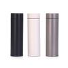 Titanium-Coated Insulated Mug: Double-Layer Vacuum Cup for Business or Gifts, Customizable Logo