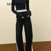 MO&Co. Drawstring Contrast Trim Straight Leg Pants