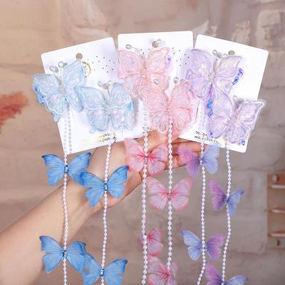 2pcs Butterfly Hair Clips Sweet Mesh Colorful for Princess Girl Pearl Long Tassel Braided Open Hairpin Headwear Hair Accessories