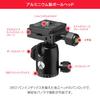 Manfrotto Element Small Black Carbon 6kg Load 5 Leg 3 Leg Angle Compact and Carrying Case Included Tripod, Fiber, Capacity, Positions, Adjustments,