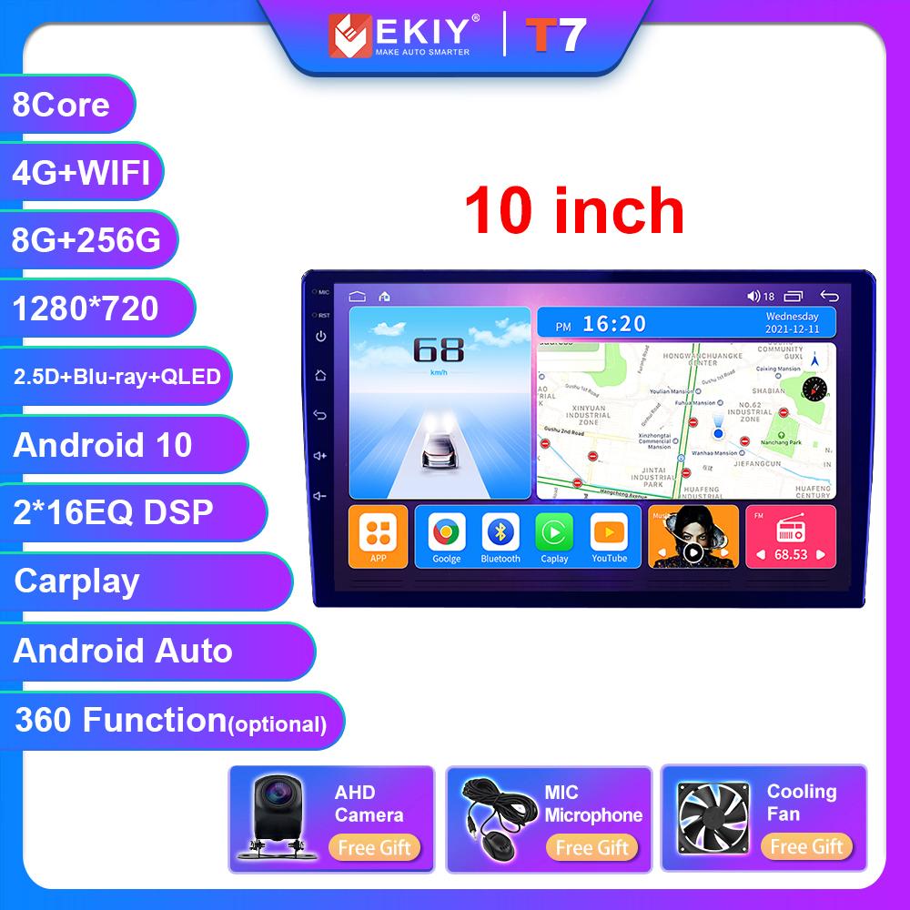 T7 2Din Android 7 9 10 inch Car Multimedia Video Player Universal Stereo Radio GPS For Volkswagen Nissan Hyundai Kia Toyota