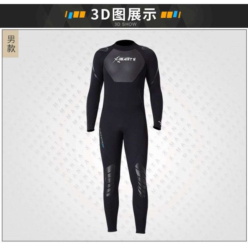 Couple Diving Suit Men 1.5MM One-piece Warm Cold Long-sleeved Snorkeling Surfing Sunscreen Jellyfish Swimsuit Women.