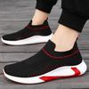 Men's Tennis Sports Casual Shoes Knit Mesh Large Size Slip-On Sock Shoes Breathable Shoes Comfortable All-Season Jogging Sneaker
