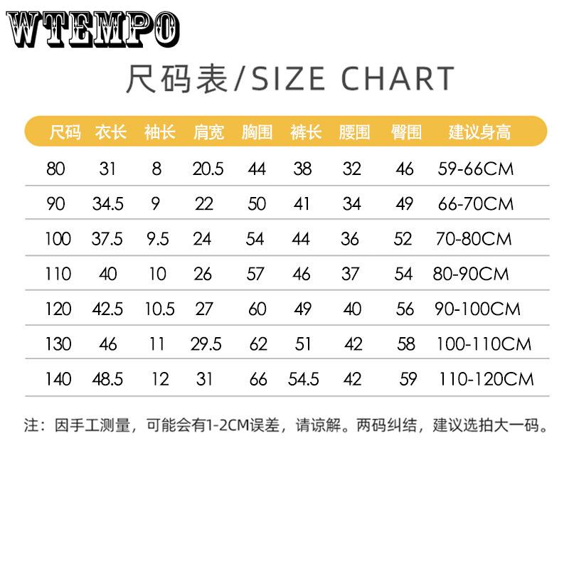 Summer Girls' Short Sleeved Thin Suit Summer Two-piece Set Korean Air-conditioned Suit