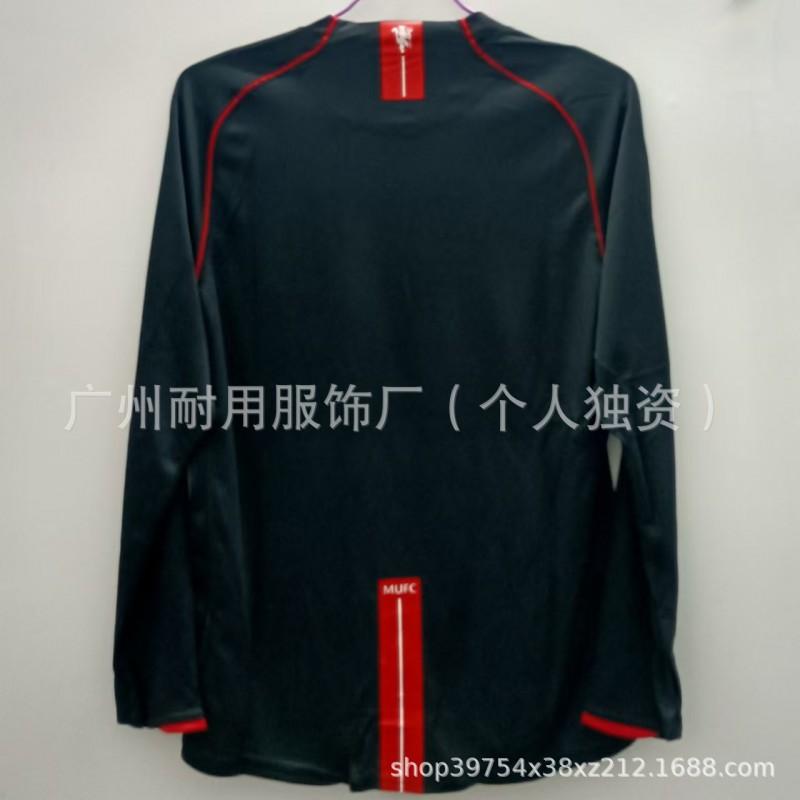 Retro Man L Red Devils Jersey No. 7 Replica Commemorative Edition Football