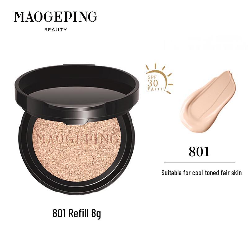 MAOGEPING Luxurious Caviar Flawless Cushion Foundation