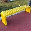 Outdoor Leisure Park Bench