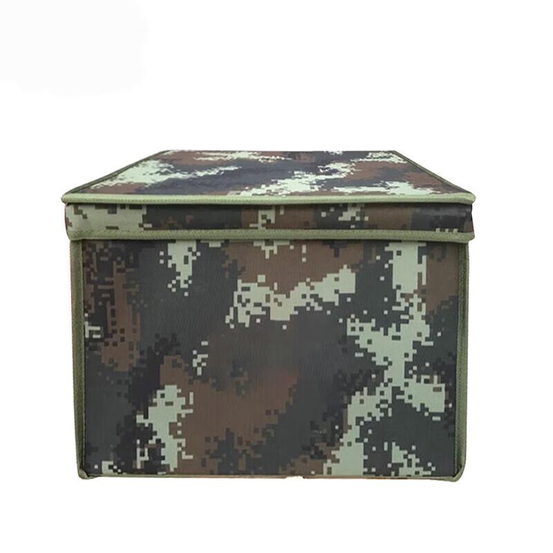 Camouflage Collapsible Storage Box