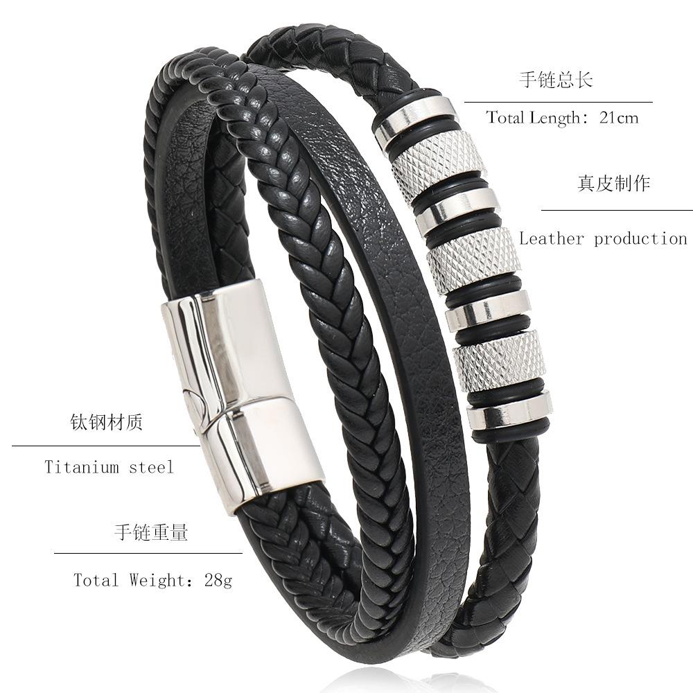 Multi-Layer Braided Leather Bracelet For Men With Magnetic Titanium Steel Clasp Simple Wristband