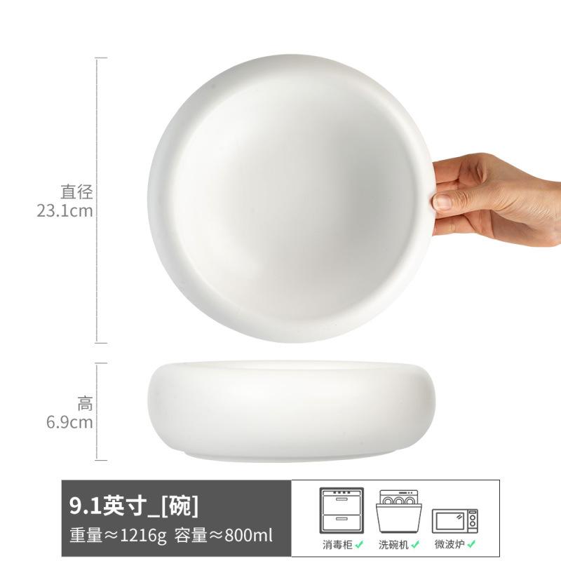 Yuanbao-Schale, kreative Keramik-Suppenschale, Haushalts-Reisschale, Retro-Salatschale, Geschirr, Retro-Windschale, japanische Nudelschale