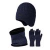 New hat, scarf and gloves integrated knitted hat, men's and women's winter plush warm wool hat set