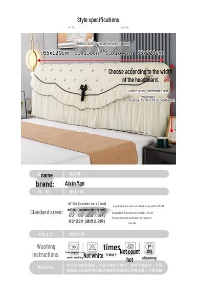 European Lace Headboard Cover, 2026 Dustproof Universal Fit