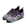 Atmos X Sneaker Freaker X ASICS Gel Lyte 3 Alley Cats Unisex Sneakers Purple Sheet-Rock Gentry-Purple 1201A529-020