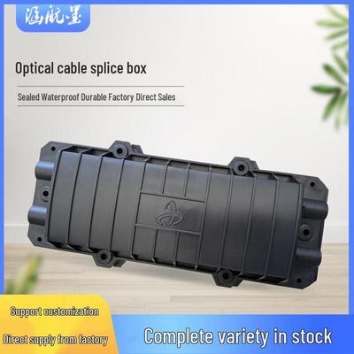 Horizontal Fiber Optic Cable Joint Box