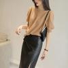 Korean Fashion Autumn Women's Solid Color Zipper Asymmetrical High Waist Split Slim Bag Hip Mid-length A-line PU Leather Skirt