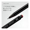 KOKUYO Pencil Sharp Pen Comparison Set, 5 Pens, White, 0.3mm, 0.5mm, 0.7mm, 0.9mm, 1.3mm