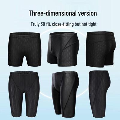 Men's Plus Size Quick-Dry Waterproof Square Leg Swim Trunks with Drawstring & Training Swim Cap