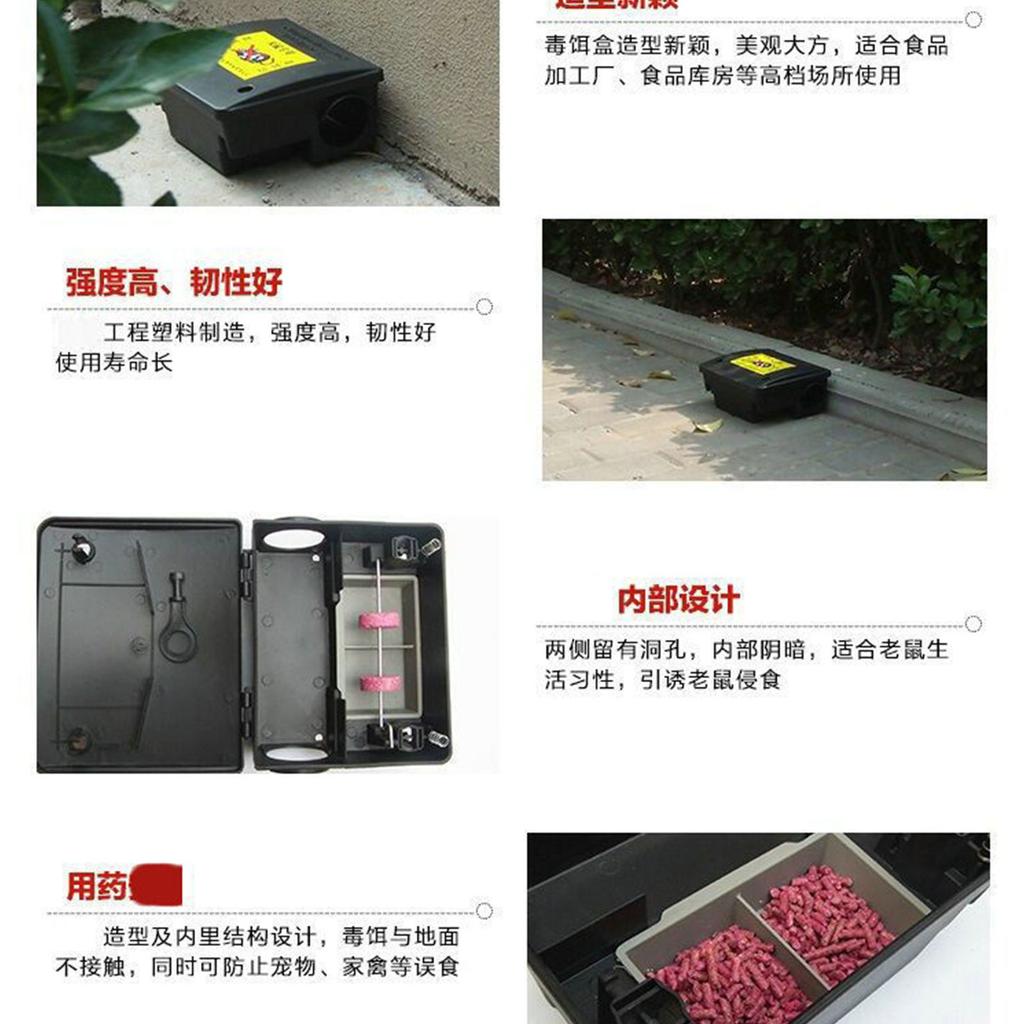 Compact Rodent Bait Stations Secure Lockable Rat Trap Boxes for Indoor and Outdoor Pest Control