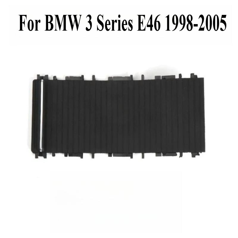 Для BMW 3 серии E46 1998-2005 Автомобильная центральная консоль Раздвижные шторки Подстаканник Роликовая шторка Крышка 51167038334 51167038333