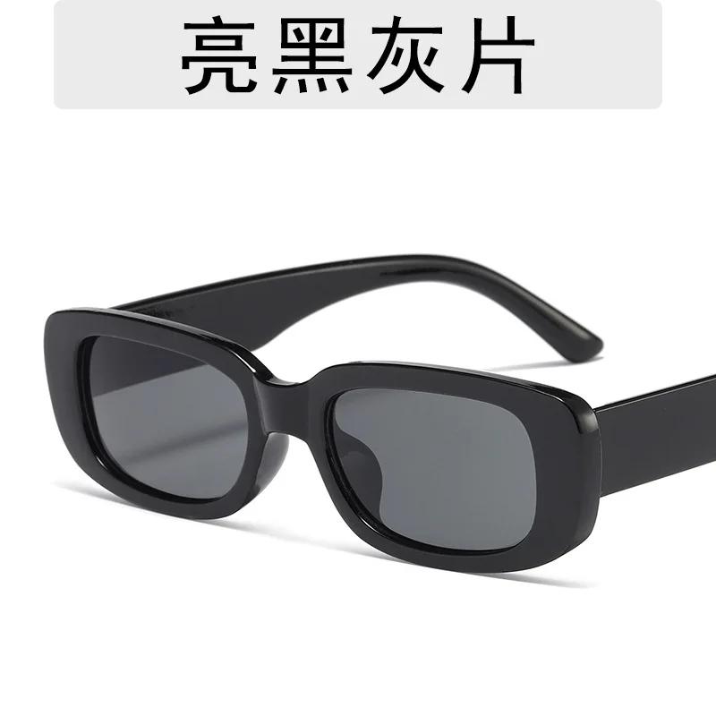 Cute Kids Sunglasses Rectangle Fashion Children Sun Glasses Vintage Square Outdoor Goggles Party Eyewear Cool Style Eyeglasses