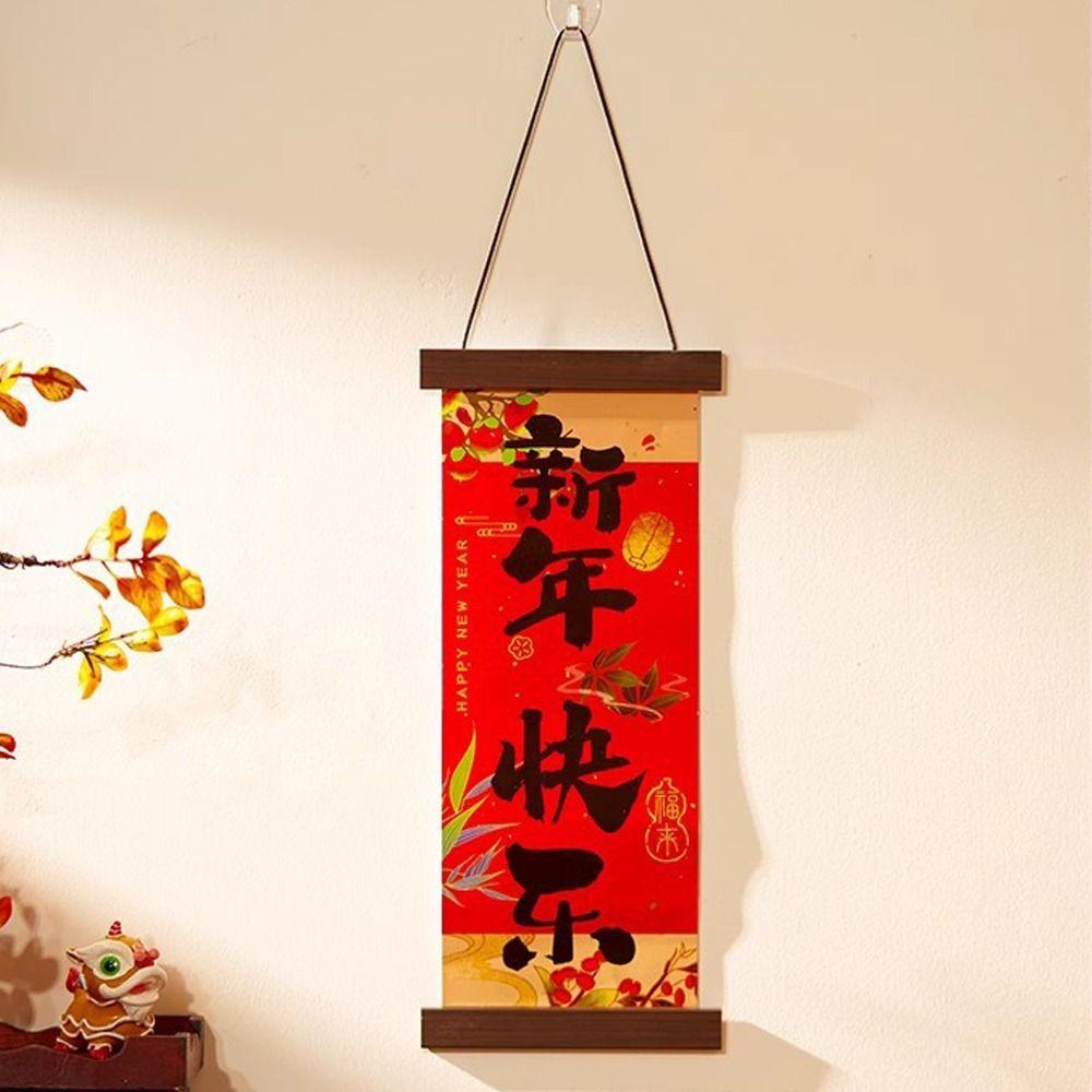 Chinese Style 2025 Snake Year Door Hanging Red Fu Character Door Pendant  Home Living Room Decor