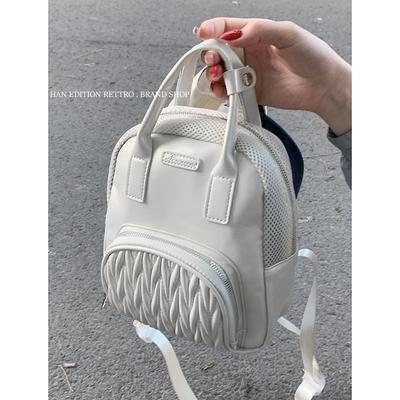 Malas para mulheres – Mochilas para mulher