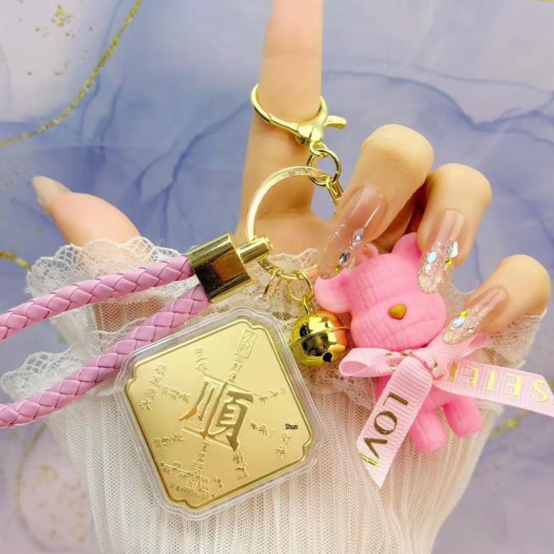 999 Pure Gold Wealth-Attracting Golden Square Keychain & Cartoon Car Charm Pendant Gold Foil