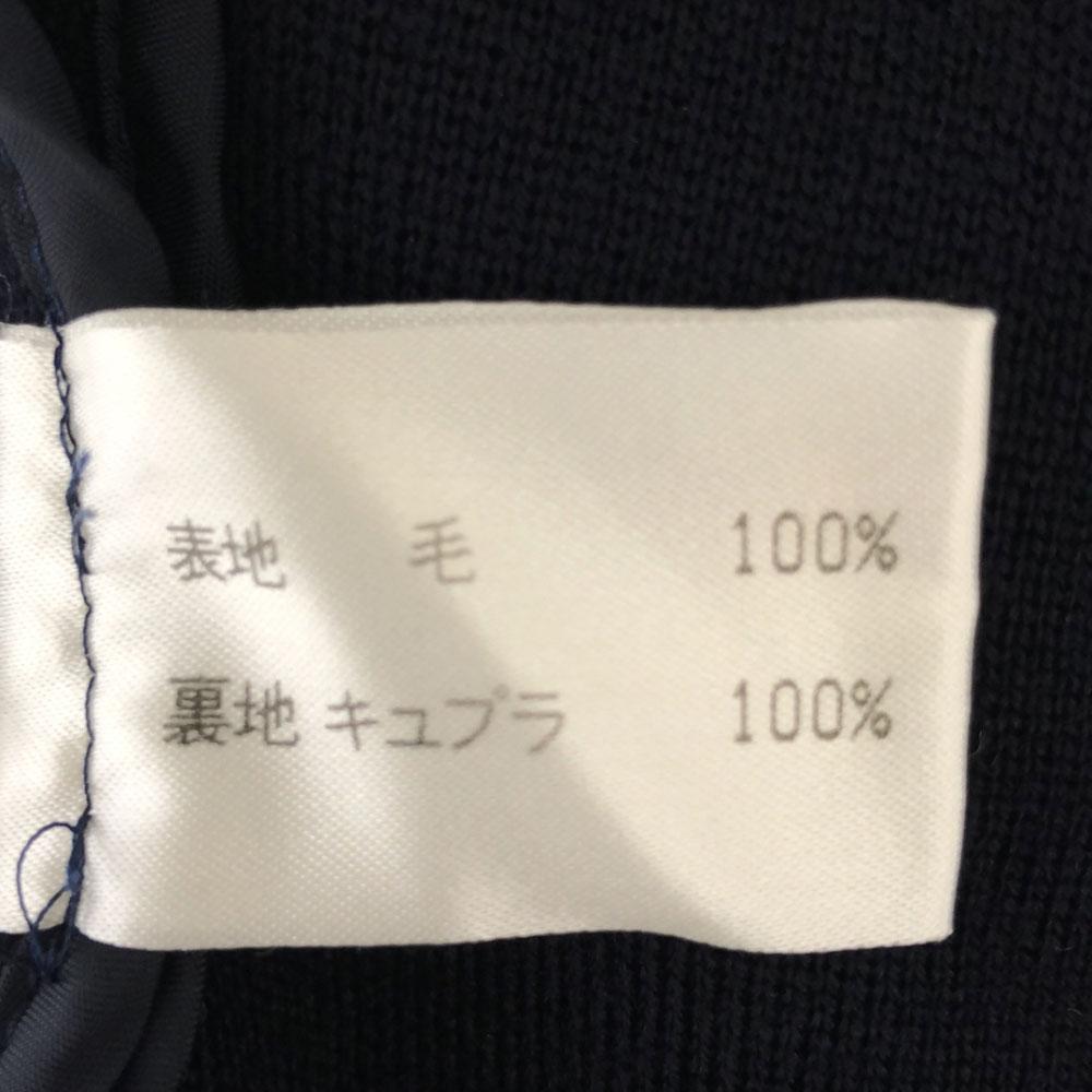 BARNEYS NEWYORK Made in Japan Noboru Ohmiya Wool jacket 38 Navy Women Used