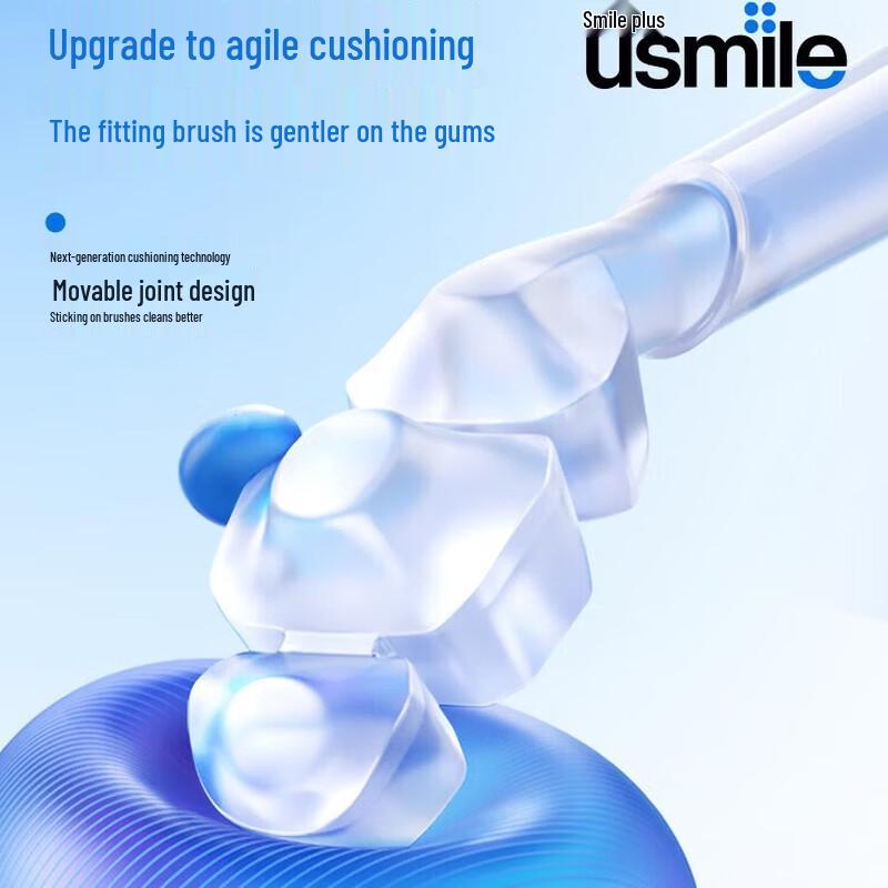 usmile AI Smart Electric Toothbrush CN Plug (adapter Included)