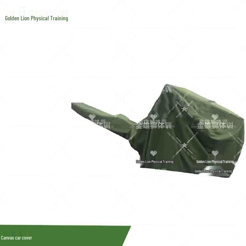 Golden Lion Camouflage Canvas Military Vehicle & Artillery Covers