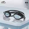 Anti-Fog PC Swim Goggles Clear Waterproof Glasses Adults Kids Swimming Diving