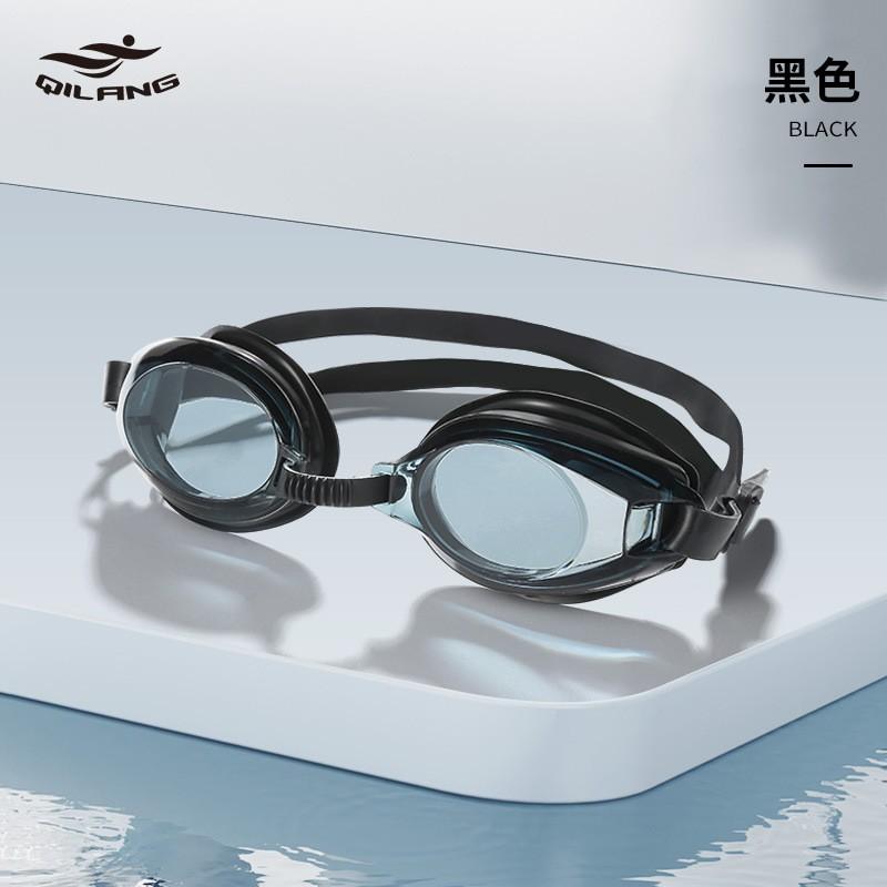 Anti-Fog PC Swim Goggles Clear Waterproof Glasses Adults Kids Swimming Diving