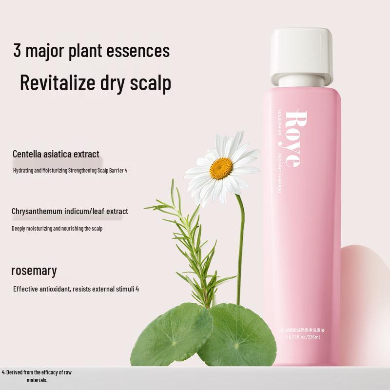 RuoYe Nourishing Hair Care Gift Set