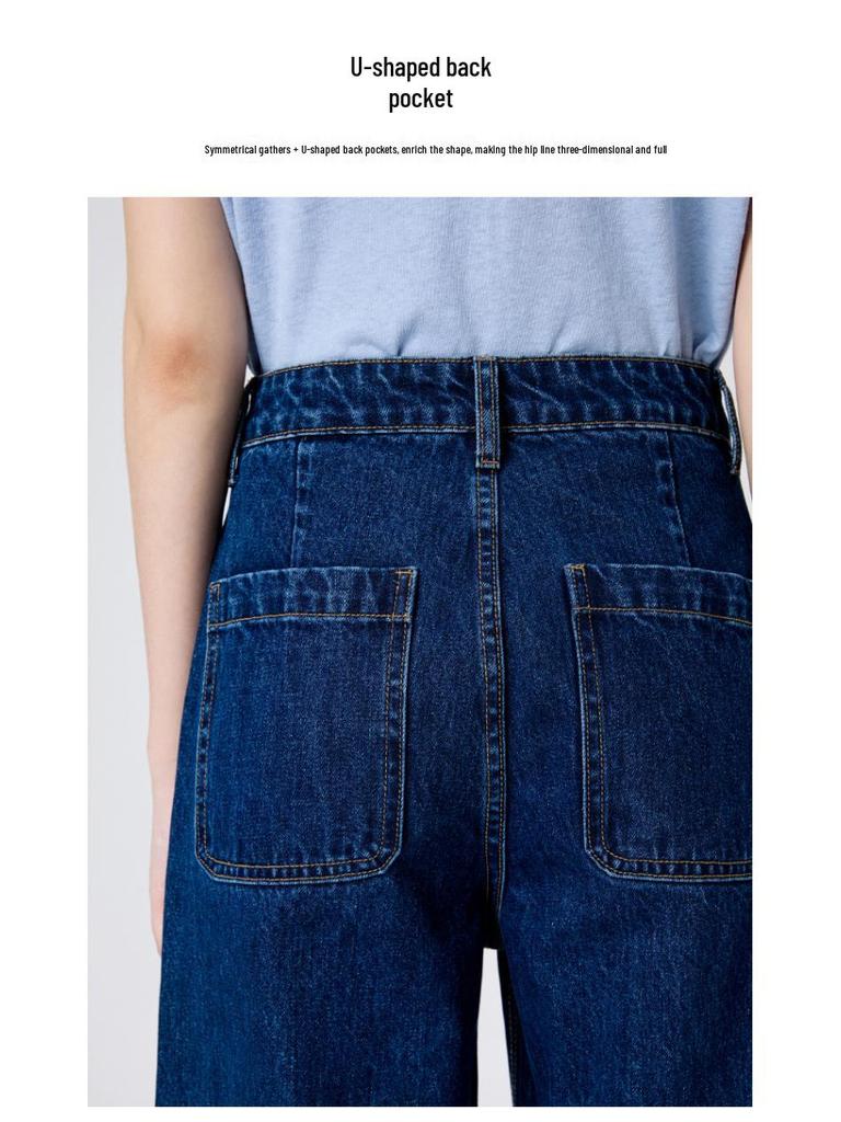 MBB Women's High-Waisted Wide-Leg Jeans with U-Shaped Back Pocket - Non-Elastic Slimming Fit, Spring 2025 Collection