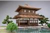 Woody Joe Temple Ginkakuji Wooden Model Assembly Kit 1/75 Jisho-ji (Building)