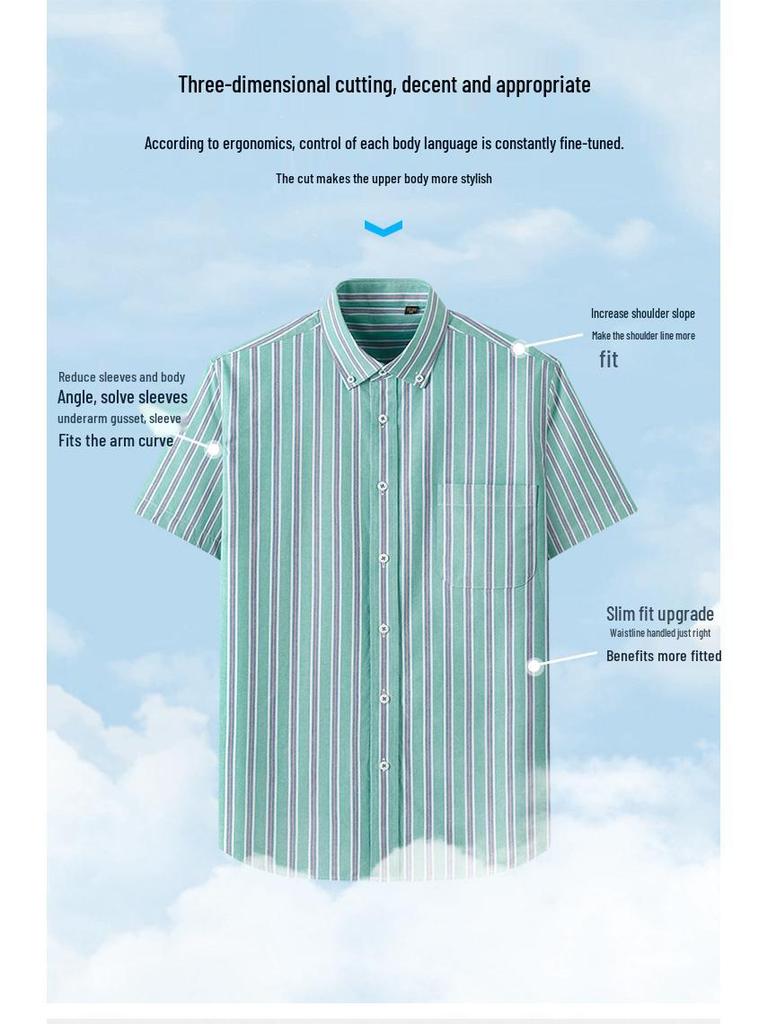 Herr sommar Oxford bomull kortärmad skjorta - Business Casual, Enzymtvättad, Antibakteriell