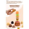 Ice Cream Jenga House Toys Hand-eye Coordination Parent-child Interactive Tabletop Games Early Education Puzzles