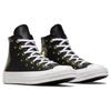 Converse Chuck 70 Star Kulatá špička Pohodlné Všestranné Vysoké Plátěné Boty Unisex Tenisky Černé A06809C