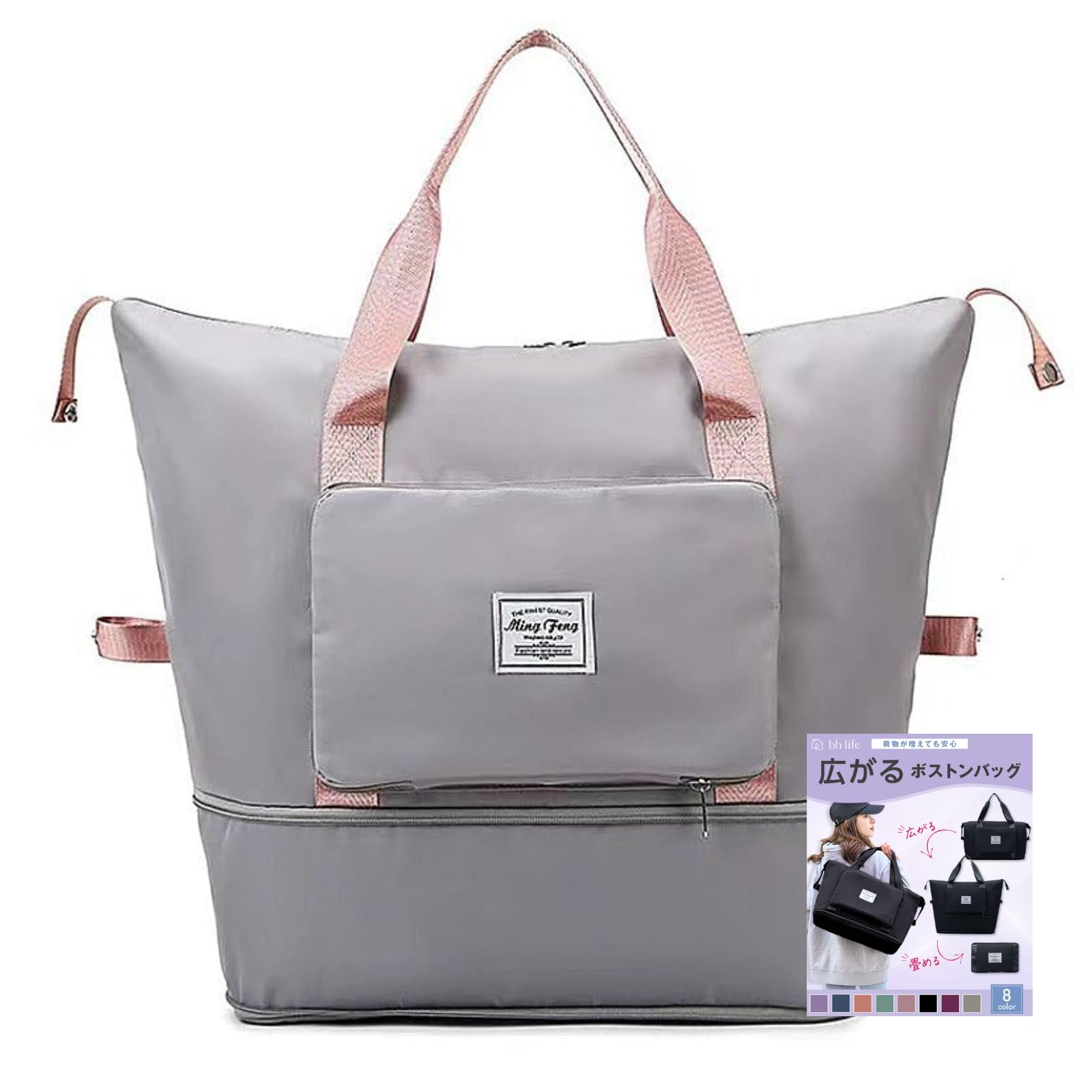 

Бостон Бостон дорожная сумка-тоут регулируемая сумка большой вместимости, складная, ручная кладь, сумка, сумка, ручная кладь, сумка, 2-сторонняя, легкая, компактная, водонепроницаемая,