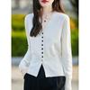 Autumn and winter new women's knitted sweater V-neck cardigan sweater women's imitation wool coat batch