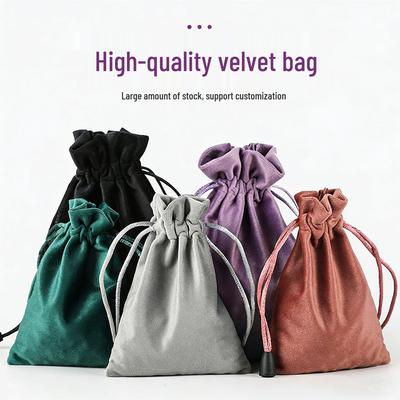 Luxuriöser Samt-Kordelzug-Schmuckbeutel - Staubdichte Aufbewahrung für Accessoires & Handys