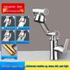 ShiaoSen Universal Hot & Cold Kitchen Bathroom Basin Faucet