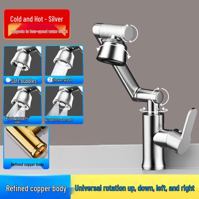 ShiaoSen Universal Hot & Cold Kitchen Bathroom Basin Faucet
