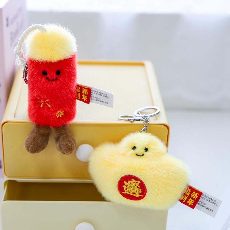 2026 Firecracker Ingot Plush Keychain & Bag Charm - Birthday Gift