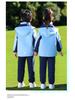 Elementary School Windbreaker Three-Piece Set for First Graders: Spring, Autumn, and Winter Uniform