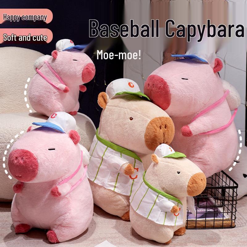 

Pink Capybara Sports Plush Toy - Perfect Birthday Gift for Girls 35 cm розовый