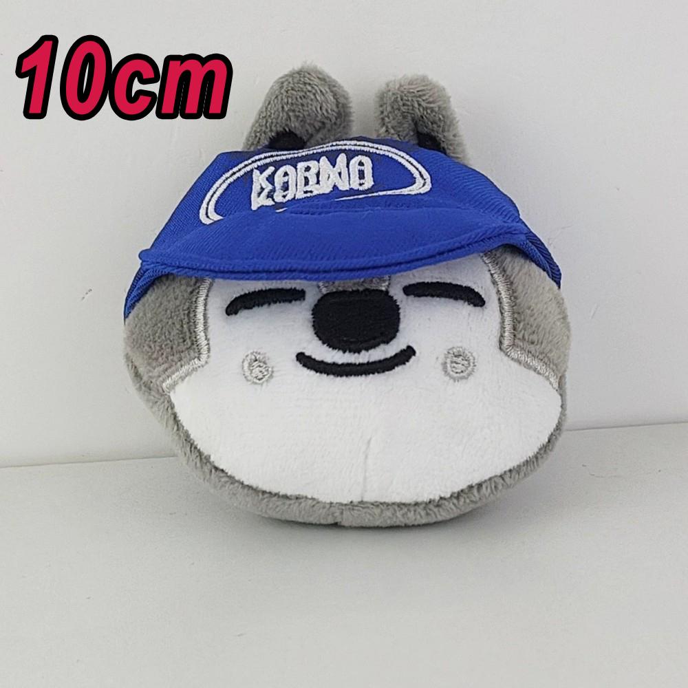 Neuer SKZOO Schlüsselanhänger Plüschtier Stray Kids KARMA Plüschtier Puppe SKZ Kuscheltier Kinderspielzeug, Bangchan, Felix, Hyun Jin Fan-Geschenk